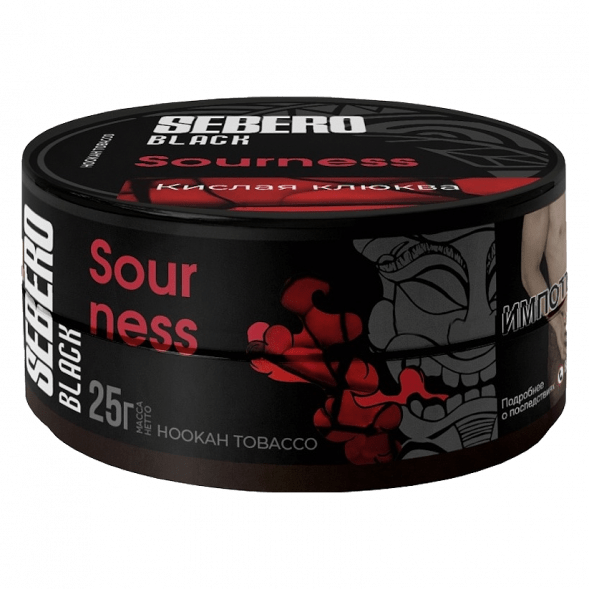 Табак Sebero Black - Sourness (Кислая Клюква, 25 грамм) купить в Воронеже