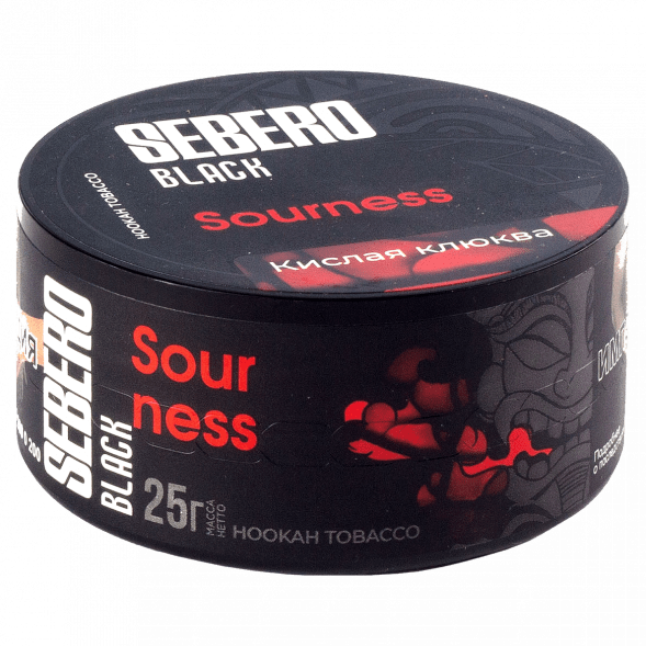 Табак Sebero Black - Sourness (Кислая Клюква, 25 грамм) купить в Воронеже