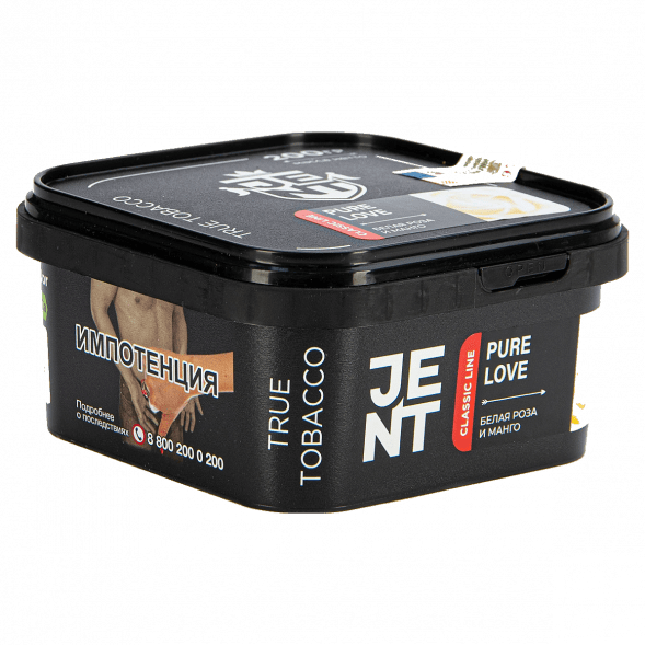 Табак Jent - Pure Love (Белая Роза и Манго, 200 грамм) купить в Воронеже