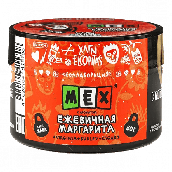 Табак Хулиган Hard - MEX (Ежевичная Маргарита, 80 грамм) купить в Воронеже