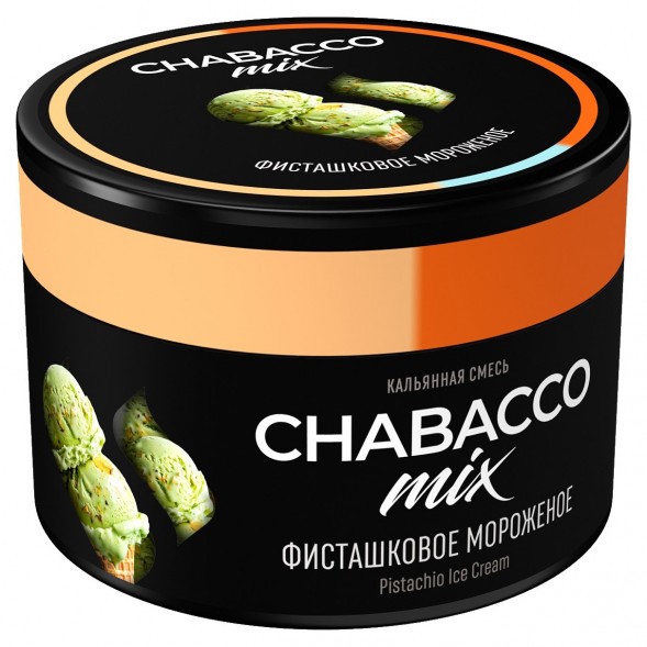 Смесь Chabacco MIX MEDIUM - Pistachio Ice Cream (Фисташковое Мороженое, 50 грамм) купить в Воронеже
