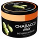 Смесь Chabacco MIX MEDIUM - Pistachio Ice Cream (Фисташковое Мороженое, 50 грамм) купить в Воронеже