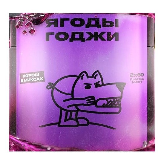 Табак Северный - Ягоды Годжи (40 грамм) купить в Воронеже