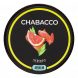 Смесь Chabacco MEDIUM - Grapefruit (Грейпфрут, 40 грамм) купить в Воронеже
