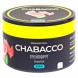 Смесь Chabacco MEDIUM - Grapefruit (Грейпфрут, 40 грамм) купить в Воронеже