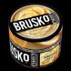 Смесь Brusko Zero - Лимонный Йогурт (250 грамм) купить в Воронеже