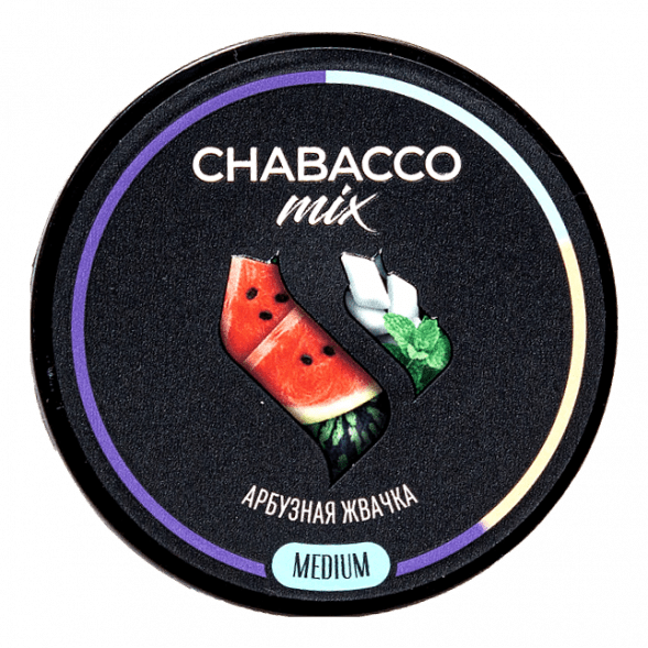 Смесь Chabacco MIX MEDIUM - Watermelon Gum (Арбузная Жвачка, 200 грамм) купить в Воронеже