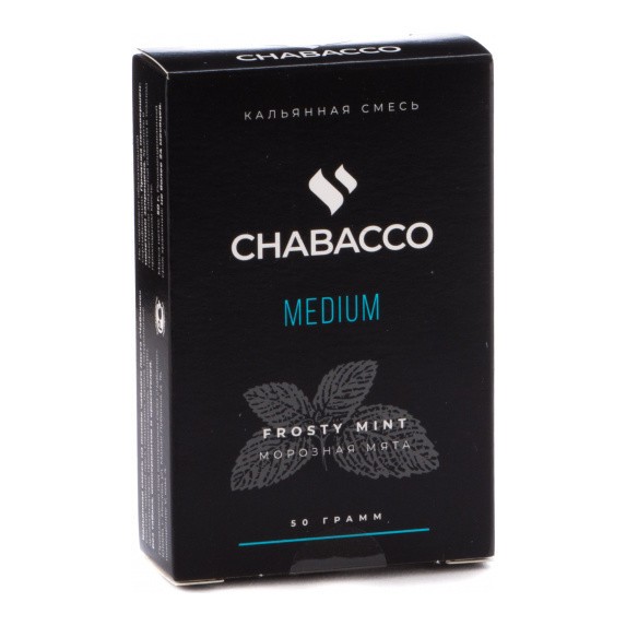 Смесь Chabacco MEDIUM - Frosty Mint (Морозная Мята, 50 грамм) купить в Воронеже