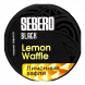 Табак Sebero Black - Lemon Waffle (Лимонные Вафли, 25 грамм) купить в Воронеже