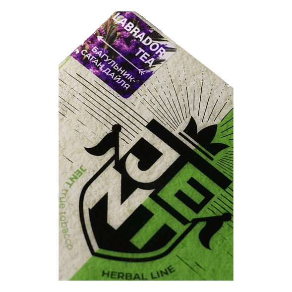 Табак Jent - Labrador Tea (Багульник и Саган Дайля, 200 грамм) купить в Воронеже