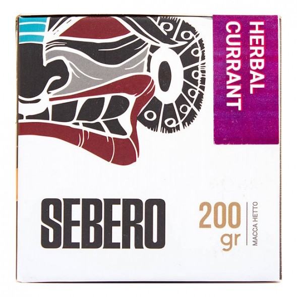 Табак Sebero - Herbal Currant (Ревень и Чёрная Смородина, 200 грамм) купить в Воронеже