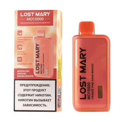 LOST MARY MO - Апельсин Ананас Банан Манго (Orange Pine Nana Mango, 10000 затяжек) купить в Воронеже