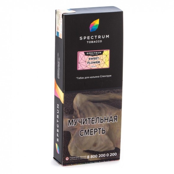Табак Spectrum Hard - Sweet Flower (Роза, 200 грамм) купить в Воронеже