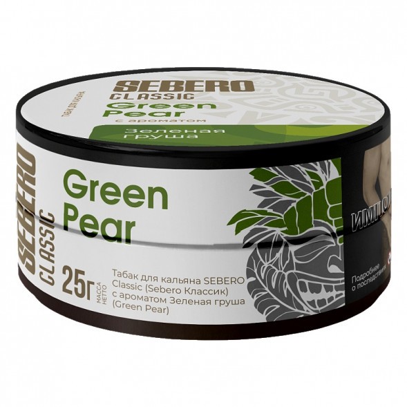 Табак Sebero - Green Pear (Зелёная Груша, 25 грамм) купить в Воронеже