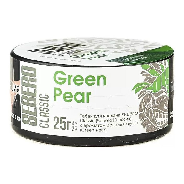 Табак Sebero - Green Pear (Зелёная Груша, 25 грамм) купить в Воронеже