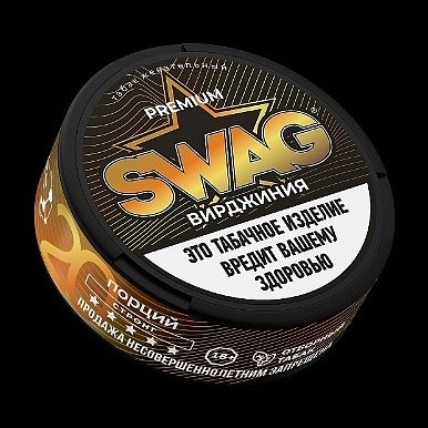Табак жевательный SWAG Strong - Вирджиния (10 грамм) купить в Воронеже