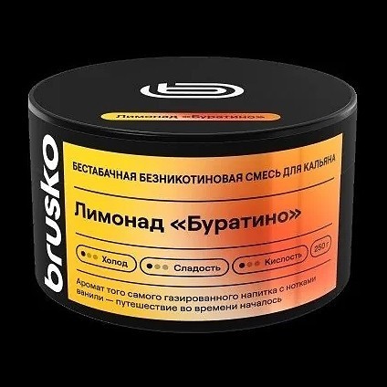Смесь Brusko Zero - Лимонад &quot;Буратино&quot; (250 грамм) купить в Воронеже