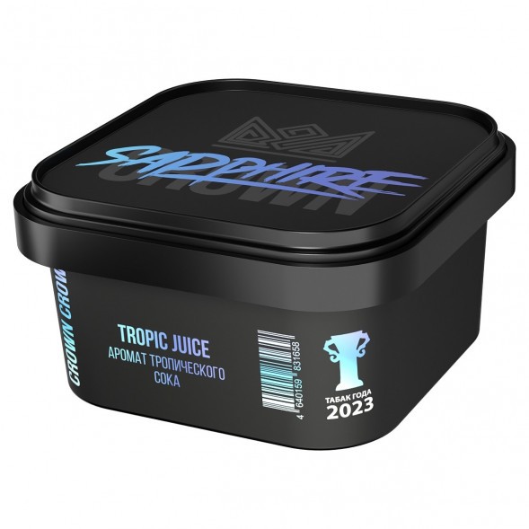 Табак Sapphire Crown - Tropic Juice (Тропический Сок, 200 грамм) купить в Воронеже