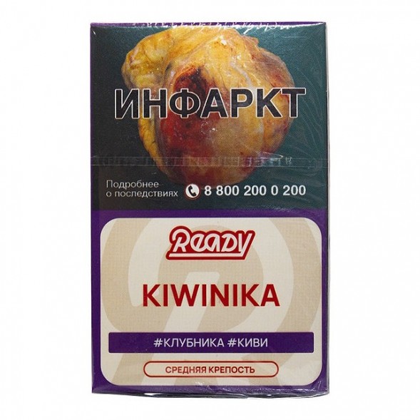 Табак Ready - №19 Kiwinika /Strawberry, Elderberry, Kiwi (Клубника, Киви, Бузина, 25 грамм) купить в Воронеже