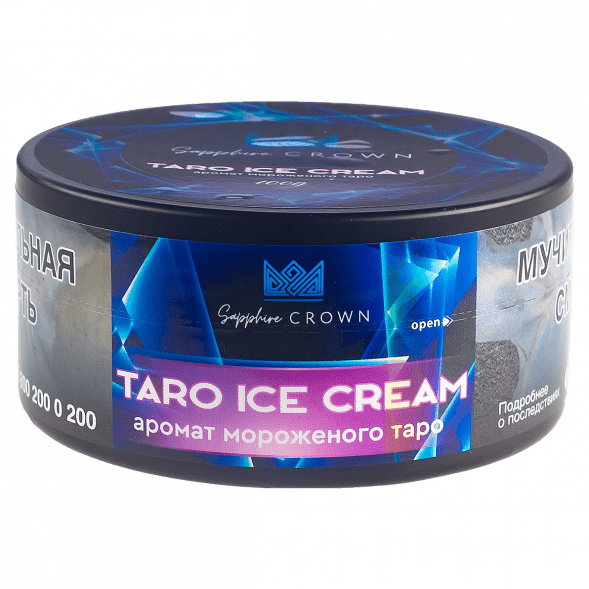 Табак Sapphire Crown - Taro Ice Cream (Мороженое Таро, 100 грамм) купить в Воронеже