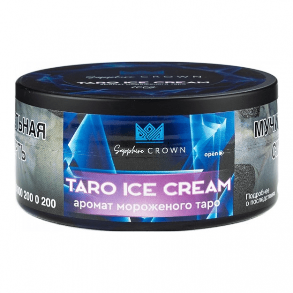 Табак Sapphire Crown - Taro Ice Cream (Мороженое Таро, 100 грамм) купить в Воронеже