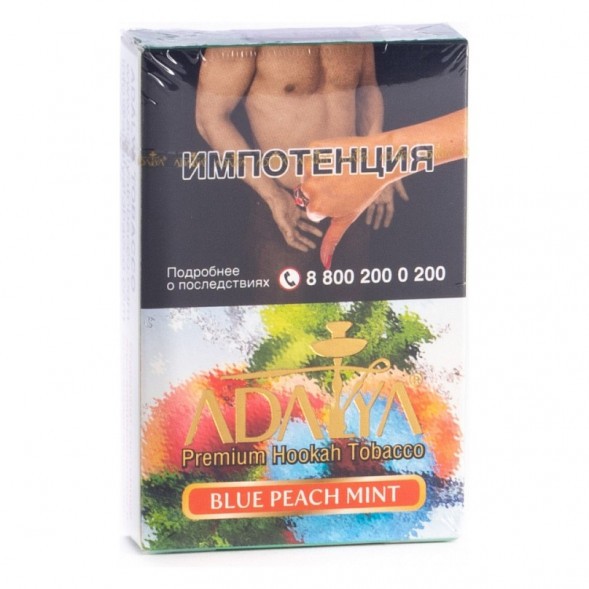 Табак Adalya - Blue Peach Mint (Синий Персик и Мята, 50 грамм, Акциз) купить в Воронеже