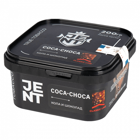 Табак Jent - Coca Choca (Кола и Шоколад, 200 грамм) купить в Воронеже