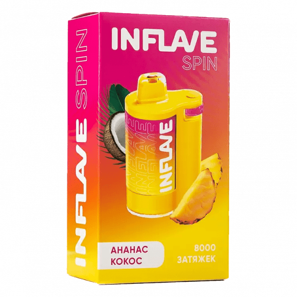 INFLAVE SPIN - Ананас Кокос (8000 затяжек) купить в Воронеже