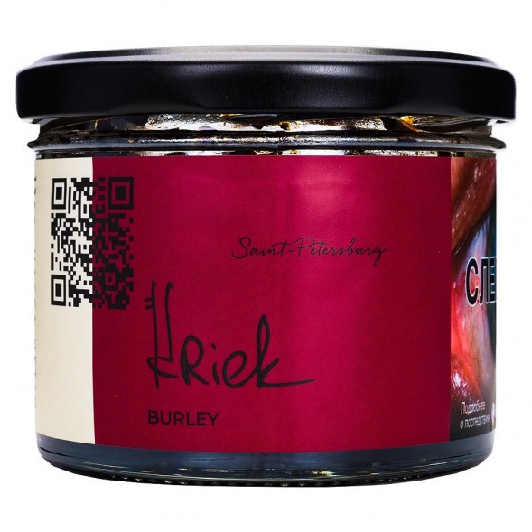 Табак Trofimoff&#039;s Burley - Kriek (Крик, 125 грамм) купить в Воронеже