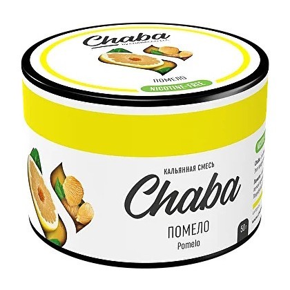 Смесь Chaba Basic - Pomelo (Помело, 50 грамм) купить в Воронеже