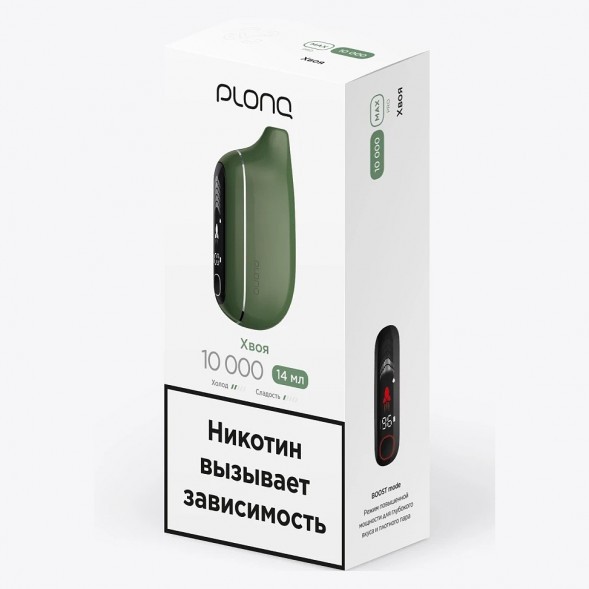 PLONQ MAX PRO - Хвоя (10000 затяжек) купить в Воронеже