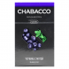 Смесь Chabacco MEDIUM - Blueberry Mint (Черника с Мятой, 40 грамм) купить в Воронеже