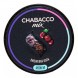 Смесь Chabacco MIX MEDIUM - Cherry Cola (Вишнёвая Кола, 200 грамм) купить в Воронеже