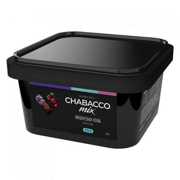 Смесь Chabacco MIX MEDIUM - Cherry Cola (Вишнёвая Кола, 200 грамм) купить в Воронеже