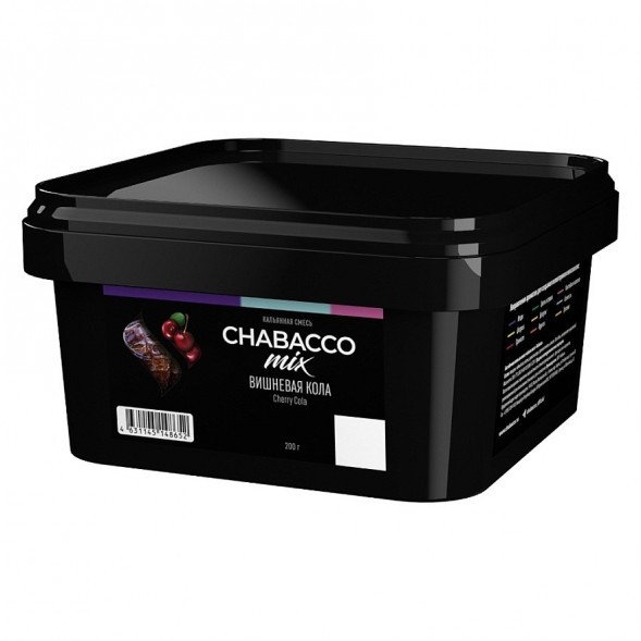 Смесь Chabacco MIX MEDIUM - Cherry Cola (Вишнёвая Кола, 200 грамм) купить в Воронеже