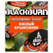 Табак BlackBurn - Gooseberry Shock (Кислый Крыжовник, 200 грамм) купить в Воронеже