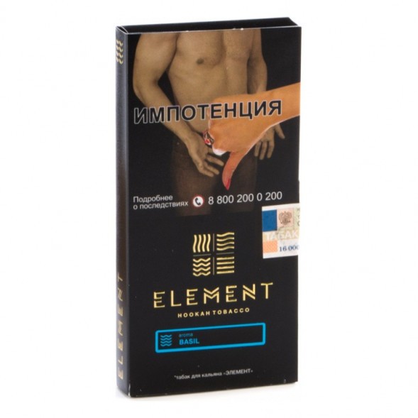Табак Element Вода - Basil (Базилик, 100 грамм) купить в Воронеже