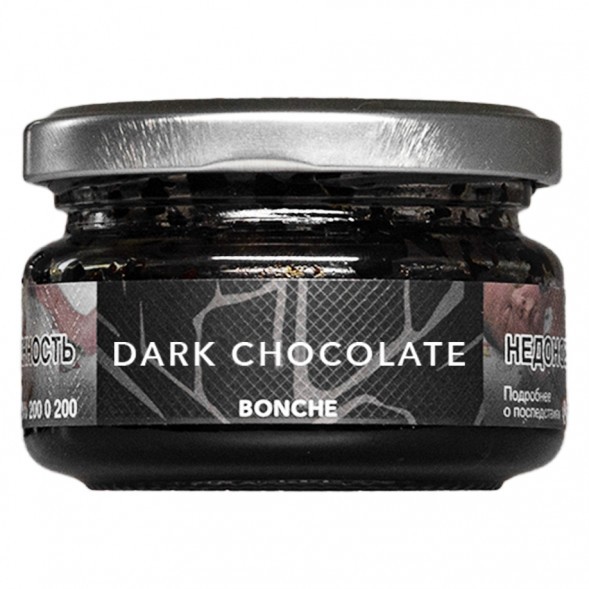 Табак Bonche - Dark Chocolate (Темный Шоколад, 60 грамм) купить в Воронеже