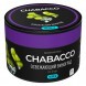 Смесь Chabacco MEDIUM - Ice Grape (Освежающий Виноград, 50 грамм) купить в Воронеже