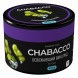 Смесь Chabacco MEDIUM - Ice Grape (Освежающий Виноград, 50 грамм) купить в Воронеже