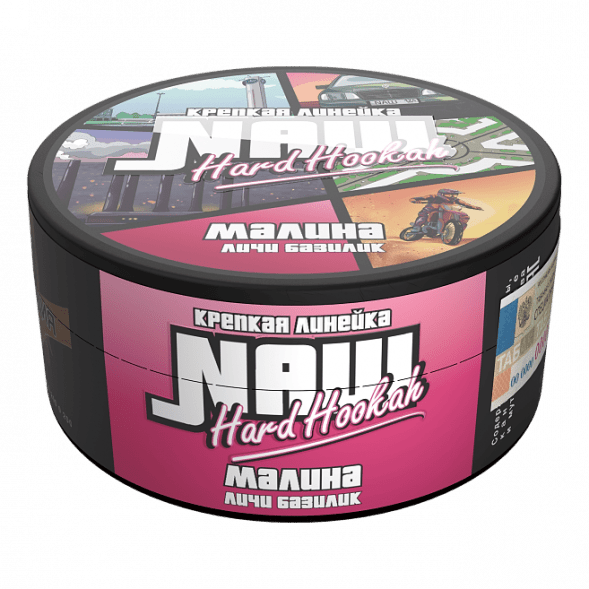 Табак NАШ HARD - Малина Личи Базилик (100 грамм) купить в Воронеже