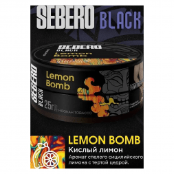 Табак Sebero Black - Lemon Bomb (Кислый Лимон, 25 грамм)