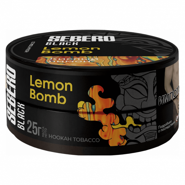 Табак Sebero Black - Lemon Bomb (Кислый Лимон, 25 грамм) купить в Воронеже