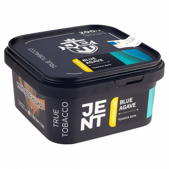 Табак Jent - Blue Agave (Текила Бум, 200 грамм) купить в Воронеже