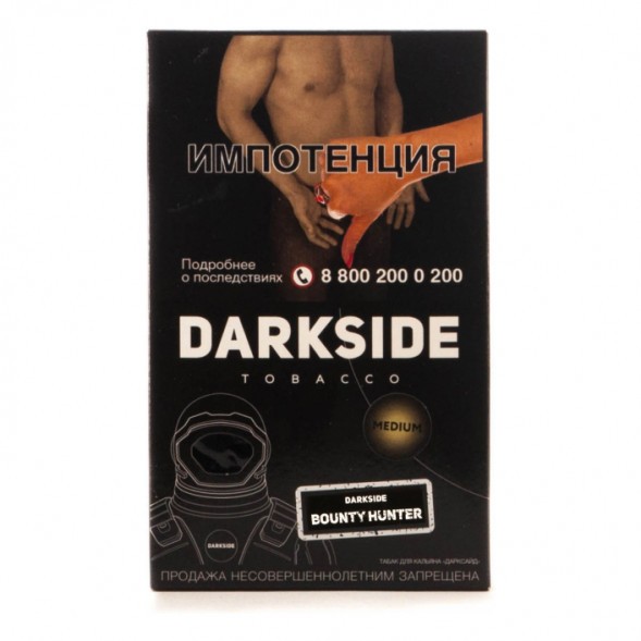 Табак DarkSide Core - BOUNTY HUNTER (Ледяной Кокос, 100 грамм) купить в Воронеже