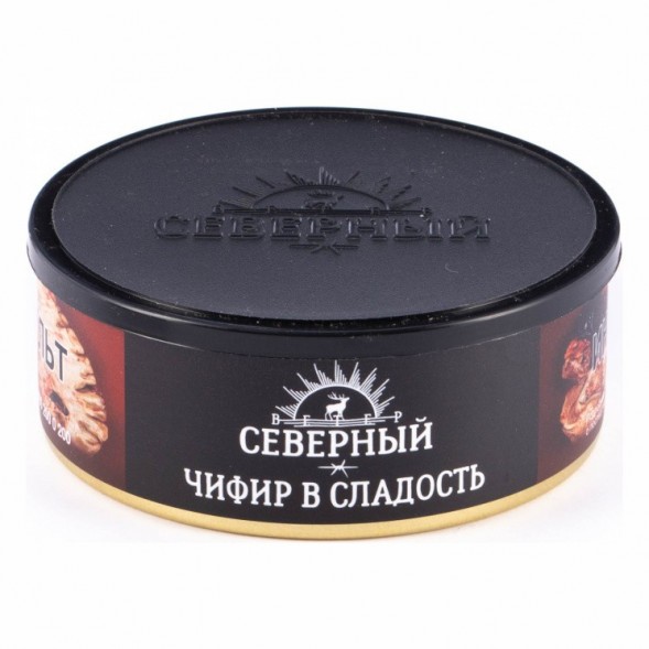 Табак Северный - Чифир в Сладость (100 грамм) купить в Воронеже