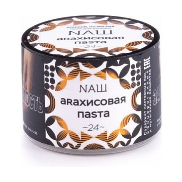Табак NАШ - Арахисовая Паста (40 грамм) купить в Воронеже