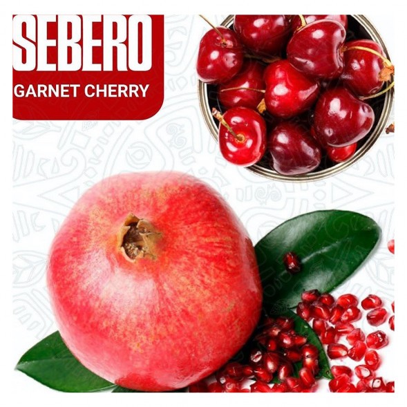 Табак Sebero - Garnet Cherry (Гранат - Вишня, 25 грамм) купить в Воронеже