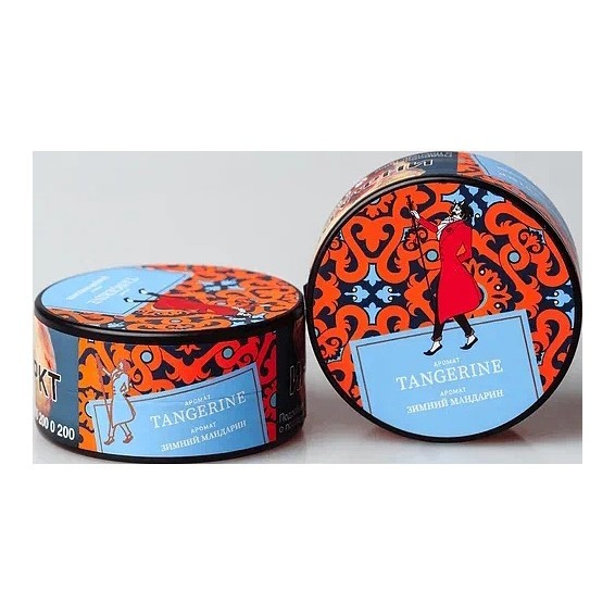 Табак Satyr - Tangerine (Зимний Мандарин, 25 грамм) купить в Воронеже