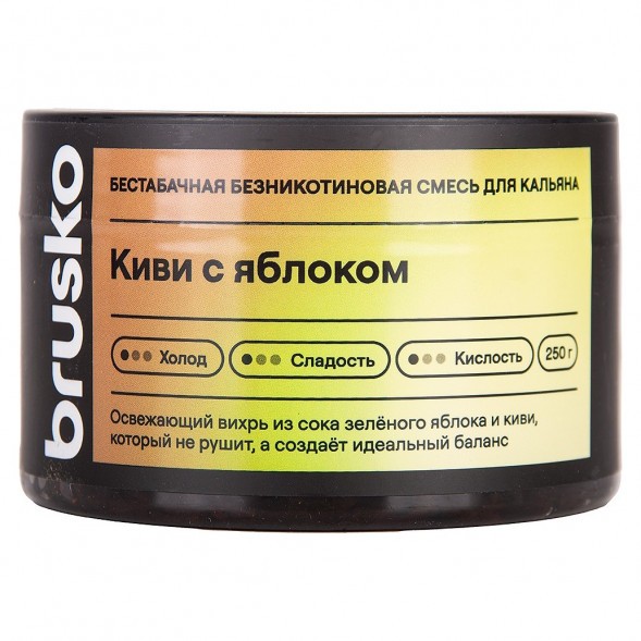 Смесь Brusko Zero - Киви с Яблоком (250 грамм) купить в Воронеже